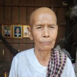 គ្រុនអាត្រាក់ទ័រស៊ីបាយបាន