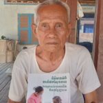 អ្នកគេទិតៀនច្រើនត្រូវអប់រំ ឬ សម្លាប់