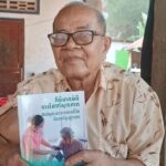 អ្នកលួចគាស់ដំឡូងជាខ្មាំងរបស់អង្គការ