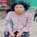 «សូ លន ៖ ព្រមរៀបការដើម្បីគេចពីសេចក្ដីស្លាប់»