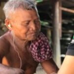 អណ្តូង៤០