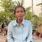 ភ្លក់ជីលេខមួយ