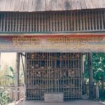 ២០ ឧសភា