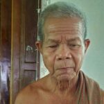 ការដ្ឋាននោះមានន័យដូចម្ដេច?