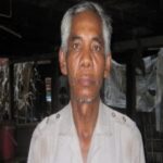 ប៊ូ ម៉ៅ៖ អតីតកងចល័តតំបន់៥