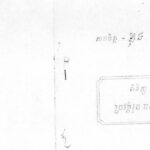 មិនមានសង្ឃឹមថាមានជីវិតចំពោះប្អូនដែលបាត់ខ្លួនទៅ
