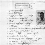 ចិន យ៉ែន ៖ រងគ្រោះព្រោះប្ដីធ្វើបដិវត្តន៍
