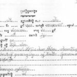 នៅ សួរ ៖ ខ្ញុំសង្ឃឹមដែរ តែសង្ឃឹមតិច ចំពោះការបាត់ដំណឹងកូនឈ្មោះ សែ លឹម