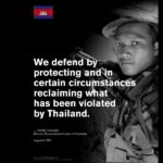 សុបិនរបស់វីរបុរស រឿងរ៉ាវរបស់ជនជាតិខ្មែរដែលត្រូវបានសម្លាប់ដោយការឈ្លានពា...