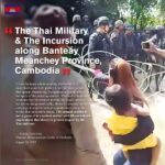យោធាថៃ និងសកម្មភាពលុកលុយឈ្លានពាននៅក្នុងខេត្តបន្ទាយមានជ័យ ប្រទេសកម្ពុជា