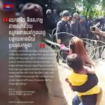 យោធាថៃ និងសកម្មភាពលុកលុយឈ្លានពាននៅក្នុងខេត្តបន្ទាយមានជ័យ ប្រទេសកម្ពុជា