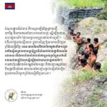 វីរកងទ័ពកម្ពុជាទាំង១៨រូប នៅតែស្ថិតក្រោមការបន្តឃុំខ្លួនពីសំណាក់រាជរដ្ឋា...