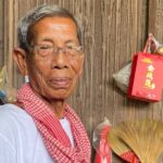 ប្រជាជននៅក្នុងកងចល័ត