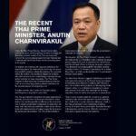 The Recent Thai Prime Minister, Anutin Charnvirakul