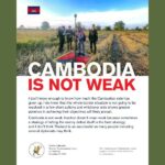 CAMBODIA IS NOT WEAK