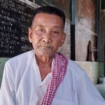 អតីតយោធាខ្មែរក្រហម