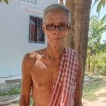 ដាំ រ៉ស់៖ ភាពជូរចត់នៃសង្គ្រាម