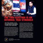 Cambodia must be prepared with a multi-dimensional strategy that is al...