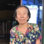 ភោគ ទូច៖ អំណាចផ្ដាច់ការ