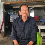របបដ៏ឃោរឃៅ